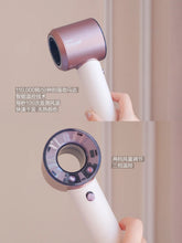 Load image into Gallery viewer, [日本] Dyson Travel 吹风筒
