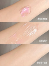 Load image into Gallery viewer, [韩国] Medicube PDRN 胶原胶囊面霜
