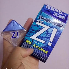 Load image into Gallery viewer, [日本] Rohto 冰凉感Z眼药水
