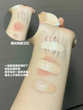 Load image into Gallery viewer, [韩国] Tfit 三色遮瑕
