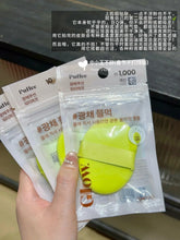 Load image into Gallery viewer, [韩国Daiso] The Tool Lab 平替粉扑
