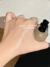 Load image into Gallery viewer, [韩国] Yunjac 水光妆前乳
