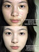 Load image into Gallery viewer, [韩国] Tfit 三色遮瑕
