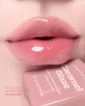 Load image into Gallery viewer, [韩国] Alternative Stereo 焦糖唇釉
