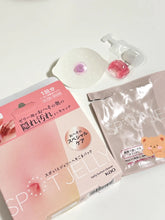 Load image into Gallery viewer, [日本] Spot Jelly 肚脐清洁贴
