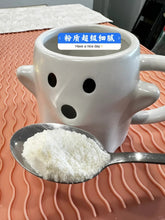 Load image into Gallery viewer, [现货] Meiji 胶原蛋白粉
