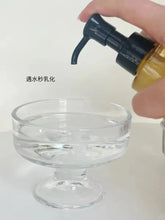 Load image into Gallery viewer, [日本] Attenir 卸妆油
