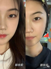Load image into Gallery viewer, [日本] Clayge 卸妆膏
