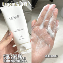 Load image into Gallery viewer, [韩国] Lagom 氨基酸洗面奶
