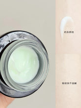 Load image into Gallery viewer, [韩国] Sudee 多肽涂抹面膜
