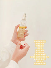 Load image into Gallery viewer, [韩国] d'Alba 空姐精华喷雾
