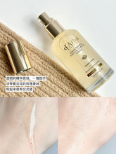 Load image into Gallery viewer, [韩国] d'Alba 维他胶囊精华
