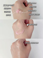 Load image into Gallery viewer, [现货] Medicube PDRN Glow Kit

