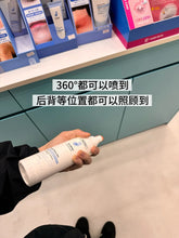 Load image into Gallery viewer, [韩国药房] Dr.Deep 身体喷雾
