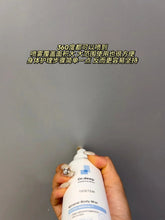 Load image into Gallery viewer, [韩国药房] Dr.Deep 身体喷雾

