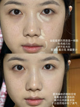 Load image into Gallery viewer, [韩国] Tfit 三色遮瑕
