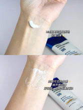 Load image into Gallery viewer, [韩国] Wellage 玻尿酸面霜
