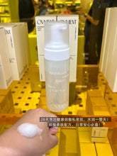 Load image into Gallery viewer, [韩国] OVMENT 02 私密处护理液 - 小白瓶
