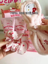 Load image into Gallery viewer, [韩国] Plu x Hello Kitty 磨砂膏
