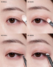 Load image into Gallery viewer, [韩国] Fillimilli PRO 版眼部刷具套装
