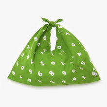 Load image into Gallery viewer, [日本] Sou Sou 单肩包无肩带
