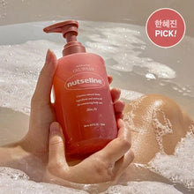 Load image into Gallery viewer, [韩国] Nutseline 纤体沐浴油
