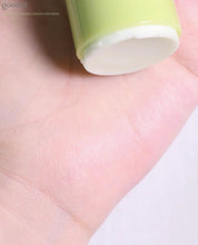 Load image into Gallery viewer, [韩国] Goodal 鱼腥草冰感防晒棒
