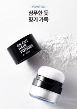 Load image into Gallery viewer, [韩国Daiso] Oil Cut 头发去油粉扑
