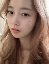 Load image into Gallery viewer, [韩国药房] Rejuall PDRN再生霜
