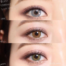 Load image into Gallery viewer, [Olens] 月抛 Symphony 3con
