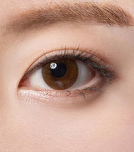 Load image into Gallery viewer, [Olens] 月抛 Chuing
