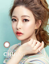 Load image into Gallery viewer, [Olens] 月抛 Chuing
