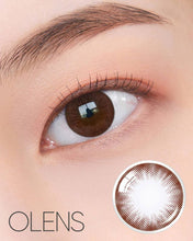 Load image into Gallery viewer, [Olens] 月抛 Chuing
