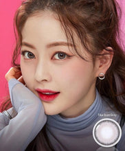 Load image into Gallery viewer, [Olens] 月抛 Tika 3con
