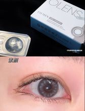 Load image into Gallery viewer, [Olens] 月抛 Eyeteen
