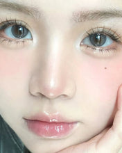 Load image into Gallery viewer, [Olens] 月抛 Shine Touch Milky
