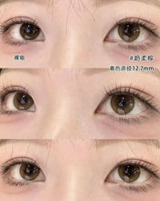 Load image into Gallery viewer, [Olens] 月抛 Shine Touch Milky
