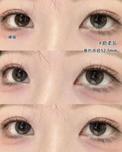 Load image into Gallery viewer, [Olens] 日抛 20pcs Shine Touch
