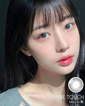 Load image into Gallery viewer, [Olens] 月抛 Shine Touch Milky
