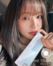 Load image into Gallery viewer, [Olens] 月抛 Shine Touch Milky

