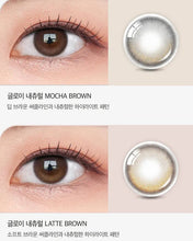 Load image into Gallery viewer, [Olens] 日抛 20pcs Glowy Natural
