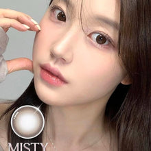 Load image into Gallery viewer, [Olens] 日抛 20pcs Misty
