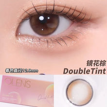 Load image into Gallery viewer, [Olens] 月抛 Double Tint
