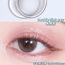 Load image into Gallery viewer, [Olens] 月抛 Double Tint
