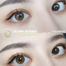 Load image into Gallery viewer, [Olens] 月抛 Scandi
