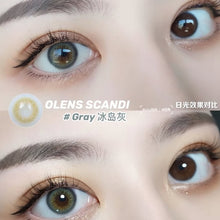 Load image into Gallery viewer, [Olens] 月抛 Scandi
