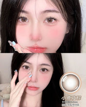 Load image into Gallery viewer, [Olens] 月抛 Moodnight Mood
