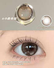 Load image into Gallery viewer, [Olens] 日抛 20pcs Moodnight
