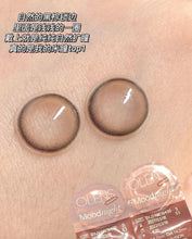 Load image into Gallery viewer, [Olens] 月抛 Moodnight Mood
