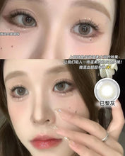 Load image into Gallery viewer, [Olens] 日抛 20pcs French Shine
